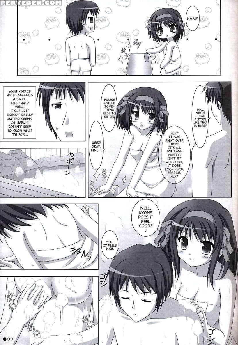 Harukyon No Ecchi Hon 5 Chapter 1000 Page 6